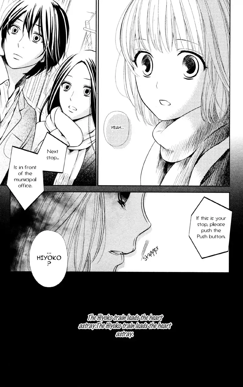 Moyashi Otoko to Tane Shoujo Chapter 4 33